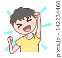 何かを達成したポーズをする人物のイラスト_2-3 142234460
