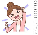 何かを達成したポーズをする人物のイラスト_2-4 142234530