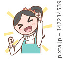 何かを達成したポーズをする人物のイラスト_2-5 142234539