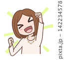 何かを達成したポーズをする人物のイラスト_2-6 142234578