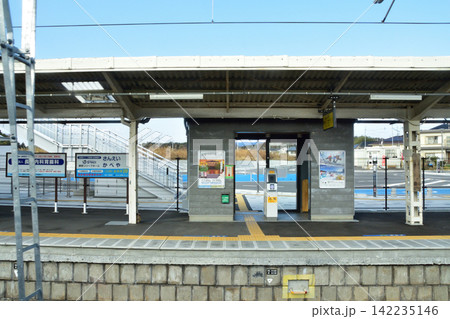 JR東日本 常磐線の風景(2023年冬) JR東日本 常磐線の風景(2023年冬) 142235146
