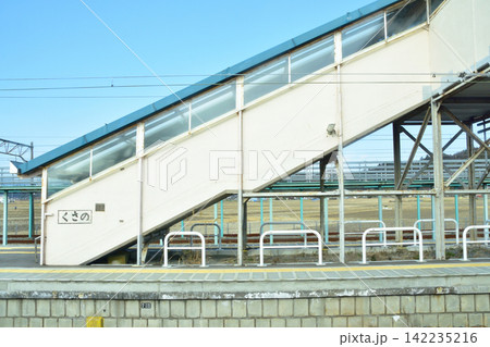 JR東日本 常磐線の風景(2023年冬) JR東日本 常磐線の風景(2023年冬) 142235216