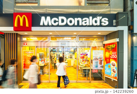 東京 中野サンモール商店街・マクドナルド 東京 中野サンモール商店街・マクドナルド 142239260
