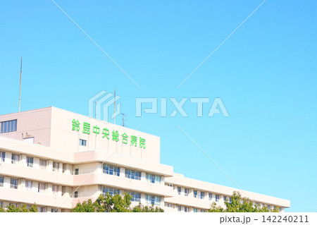 三重県鈴鹿市、鈴鹿中央総合病院の風景 三重県鈴鹿市、鈴鹿中央総合病院の風景 142240211