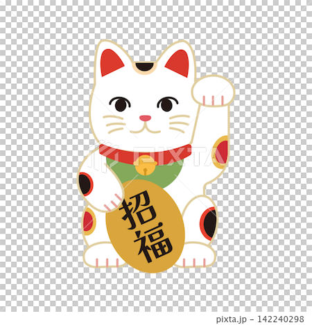 An illustration of a lucky cat and a gold coin, symbolizing good fortune. An illustration of a lucky cat and a gold coin, symbolizing good fortune. 142240298