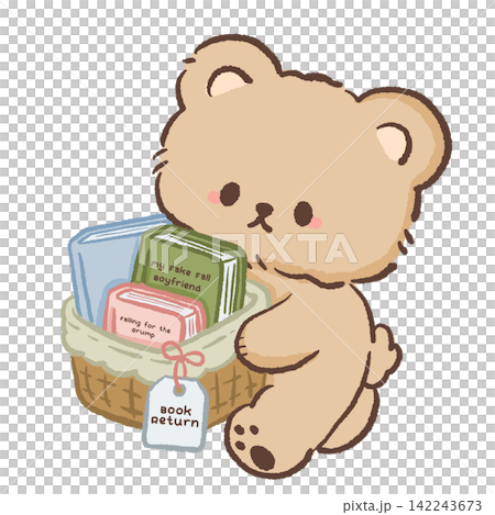 Cute bookish bear returning a basket of cozy romance books with My Fake Fall Boyfriend and Falling for the Grump titles autumn library illustration Cute bookish bear returning a basket of cozy romance books with My Fake Fall Boyfriend and Falling for the Grump titles autumn library illustration 142243673