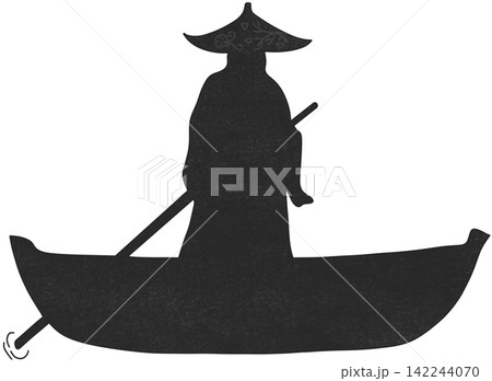 rowing silhouette illustration rowing silhouette illustration 142244070