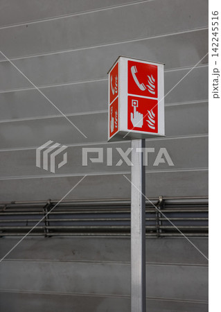 emergency equipment sign and Emergency contact equipment in modern train station. emergency equipment sign and Emergency contact equipment in modern train station. 142245516