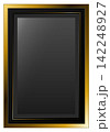 Modern luxury gold and black rectangular frame border with metallic trim and dark grey center space, elegant vertical decorative plaque design element illustration on transparent background. 142248927