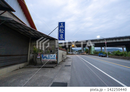台湾小百岳No.35 火炎山登山ルートの風景 台湾小百岳No.35 火炎山登山ルートの風景 142250440