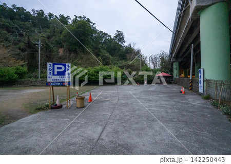 台湾小百岳No.35 火炎山登山ルートの風景 142250443