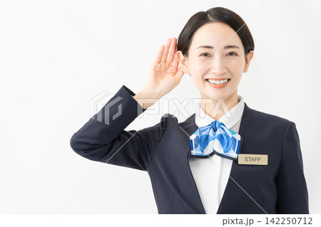 制服を着た受付係の女性　ジョブイメージ 142250712