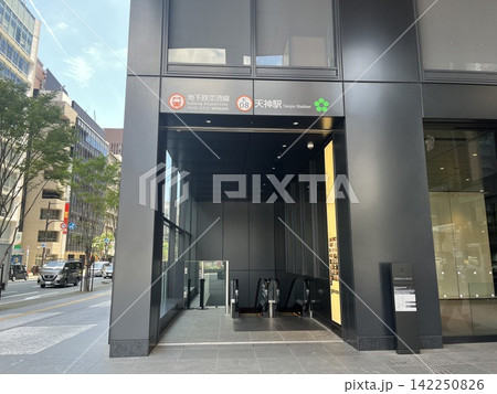 福岡市地下鉄天神駅10番出入口(ONE FUKUOKA BLDG.) 福岡市地下鉄天神駅10番出入口(ONE FUKUOKA BLDG.) 142250826