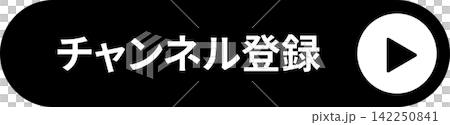 訂閱/訂閱按鈕圖示插圖 訂閱/訂閱按鈕圖示插圖 142250841