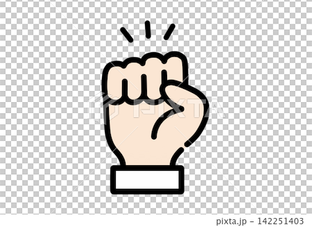 A color icon illustration of the rock-paper-scissors gesture, with sleeves. A color icon illustration of the rock-paper-scissors gesture, with sleeves. 142251403