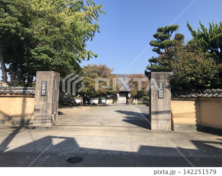 明光寺（福岡市博多区吉塚） 142251579