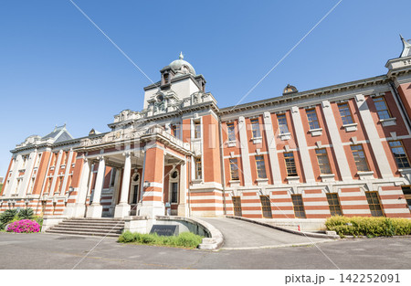愛知県名古屋市 名古屋市市政資料館 愛知県名古屋市 名古屋市市政資料館 142252091