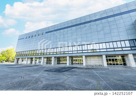 愛知県名古屋市 愛知県体育館 愛知県名古屋市 愛知県体育館 142252107