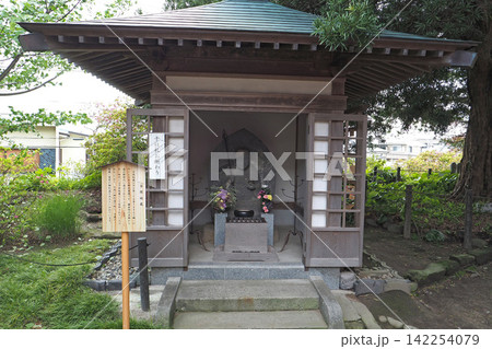 安養院　日限地蔵（神奈川県鎌倉市） 142254079