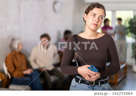 Applicants are waiting for an interview in modern office. Recruitment process and HR processes 142255064