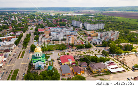 View from drone of Ozyory with Holy Trinity Church View from drone of Ozyory with Holy Trinity Church 142255555