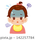 倦怠感や疲れがある女の子の赤ちゃん　上半身イラスト 142257784