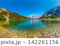 Seebensee lake with Zugspitze view in Tyrol Austria 142261156