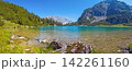 Seebensee lake with Zugspitze view in Tyrol Austria 142261160