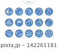 お月見　アイコン ピクトグラム　ベクター イラスト　セット 142261181