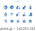 お月見　アイコン ピクトグラム　ベクター イラスト　セット 142261182