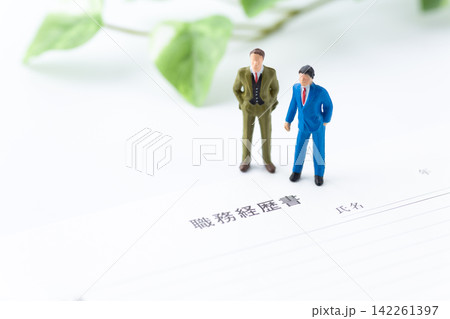 ビジネスマンと職務経歴書 ビジネスマンと職務経歴書 142261397