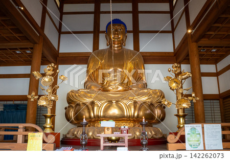 満明寺の雲仙大仏(雲仙市) 満明寺の雲仙大仏(雲仙市) 142262073