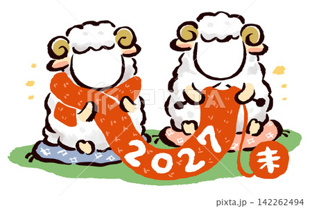 顔はめ年賀状素材 未年 2人用 毛糸のマフラー 2027 顔はめ年賀状素材 未年 2人用 毛糸のマフラー 2027 142262494