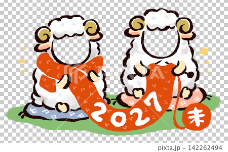 顔はめ年賀状素材 未年 2人用 毛糸のマフラー 2027 顔はめ年賀状素材 未年 2人用 毛糸のマフラー 2027 142262494