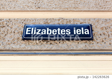 Elizabetes iela street sign in Riga, Latvia Elizabetes iela street sign in Riga, Latvia 142263626