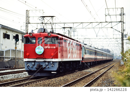 2008年 東海道線を走るEF651118さよならゆとり号 2008年 東海道線を走るEF651118さよならゆとり号 142266228