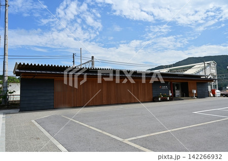 柏原駅(かしわばらえき)東海道本線 柏原駅(かしわばらえき)東海道本線 142266932