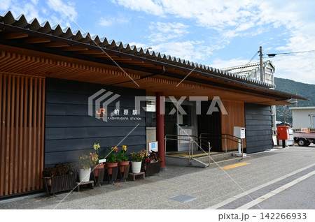 柏原駅(かしわばらえき)東海道本線 柏原駅(かしわばらえき)東海道本線 142266933