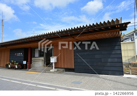 柏原駅(かしわばらえき)東海道本線 柏原駅(かしわばらえき)東海道本線 142266956