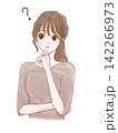 首をかしげる女性のイラスト 142266973