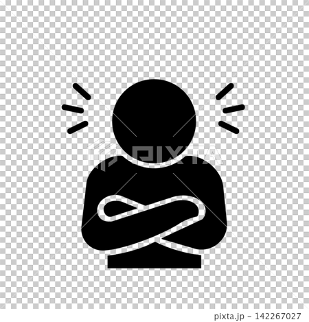 自信を持って堂々と腕を組む人のピクトグラム（黒） 142267027