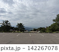 景色　風景　雲　空 142267078