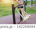 The concept of exercise for health and maintaining stable blood pressure. 142268084