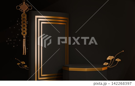 Dark black concept style ,Podium display minimal geometric abstract and decoration chinese style.3D rendering 142268397