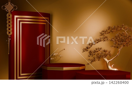 Chinese red display stand ,stage podium  chinese for present products.3D rendering 142268400