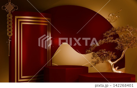 Chinese red display stand ,stage podium  chinese for present products.3D rendering 142268401
