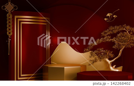 Chinese red display stand ,stage podium  chinese for present products.3D rendering 142268402