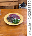 美味しい鰹 142268550