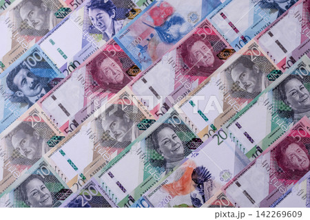 Peruvian paper currency cash sol for payments and settlements. Peruvian cash Peruvian paper currency cash sol for payments and settlements. Peruvian cash 142269609