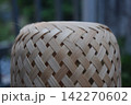 Woven Bamboo Pattern on blur Background. 142270602